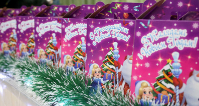 Правительство определило сроки проведения благотворительных акций «Наши дети» и «От всей души»