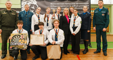 Учащиеся СШ №21 Могилева завоевали первое место в Межведомственной городской спортландии «Молодая смена» 