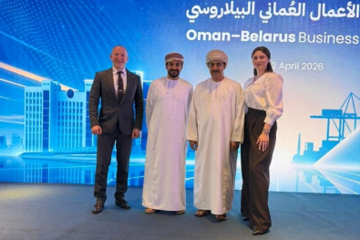 Предприятие «Бабушкина крынка» презентовало свою продукцию на бизнес-форуме в Омане