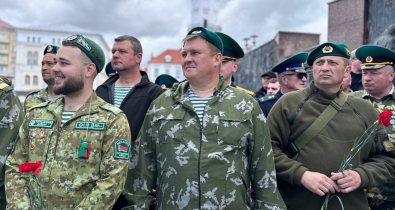 День пограничника отметили в Могилеве