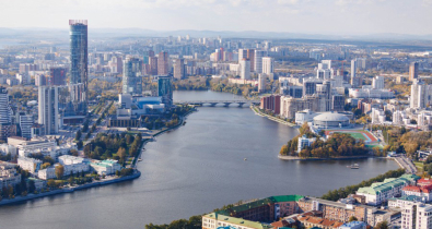 Могилев стал городом-побратимом Екатеринбурга