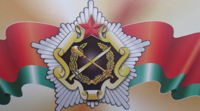 День образования военных комиссариатов