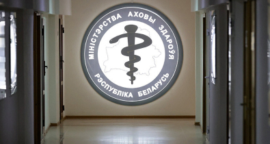 В Беларуси утверждена инструкция о порядке организации деятельности службы скорой медпомощи 