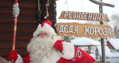 Резиденция Деда Мороза начнет работу в парке в Подниколье 20 декабря