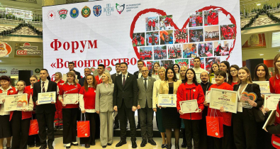 Форум «Волонтерство без границ»: врач-интерн Могилевской клинической больницы № 1 Кирилл Кислов отмечен в номинации «Личный вклад»  