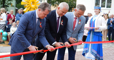 День города: в Могилеве открыли «Хабаровский дворик»  