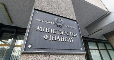 Облагаются ли подоходным налогом выплаты по договорам страхования жизни, рассказали в Минфине