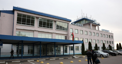 Развитие аэропорта Могилев: сохранить маршруты и добавить новые