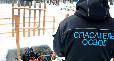 На Святом озере в Могилеве появится новый спасательный пост