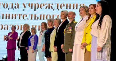 Педагог Центра творчества «Эверест» Александра Рачкова представит Могилевскую область на республиканском конкурсе профмастерства 
