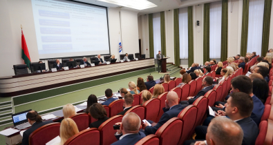 Итоги трех кварталов: в Могилевском горисполкоме проанализировали социально-экономическое развитие города