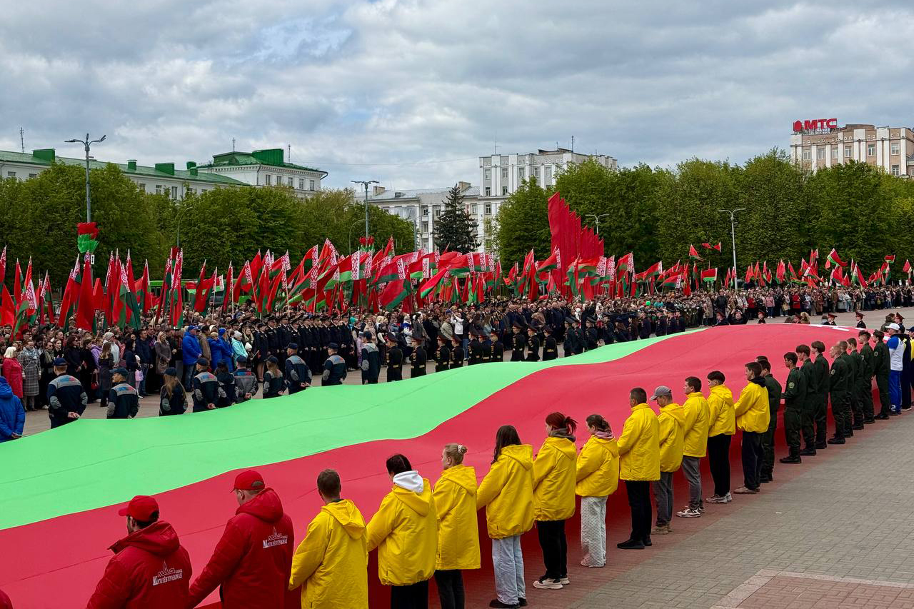 Церемония чествования Государственного флага, Государственного герба и Государственного гимна Республики Беларусь в Могилеве
