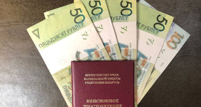 Как рассчитывается стаж и от чего зависит размер пенсии. Нюансы пенсионного обеспечения разъяснили в Минтруда