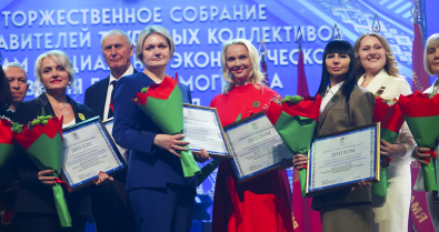 По труду и честь. Специальной премией Могилевского горисполкома «Достижение» награждены лучшие в своем деле