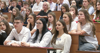 Первый областной конкурс для будущих учителей физики и математики прошел в Могилеве. Видео