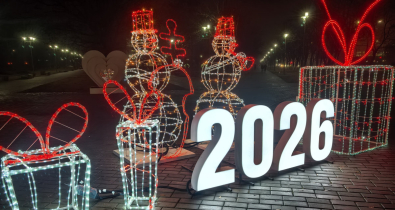 Снега нет, но настроение есть: Могилев начинает преображаться к новогодним праздникам