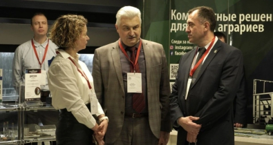 На базе СЭЗ «Могилев» скоро заработает Центр компетенций по повышению производительности труда