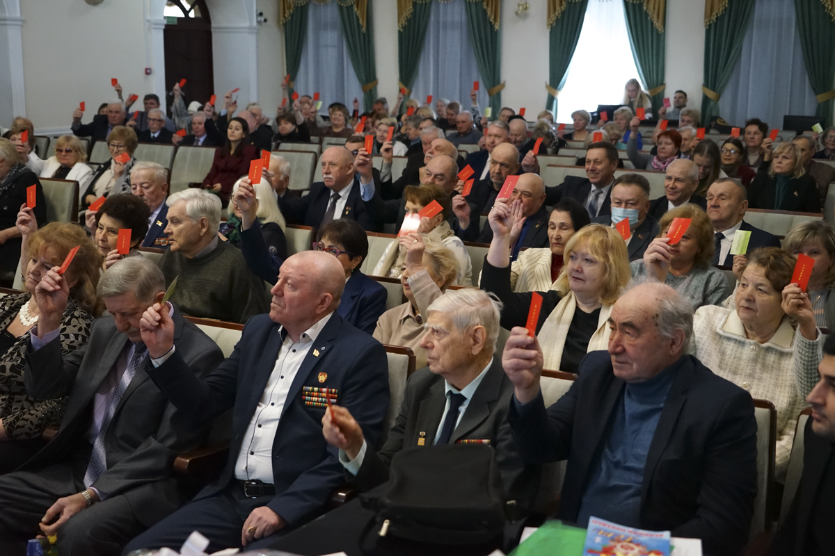 XI отчетно-выборная конференция Могилевского городского Совета ветеранов