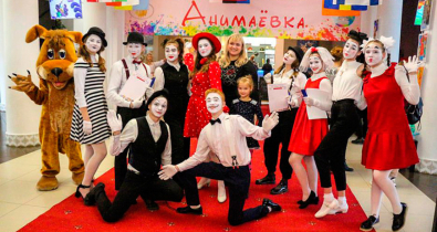 «Анимаёвка-2025» бьет рекорды: 78 стран-участниц и 715 поданных заявок