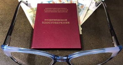 Возможен ли пересчет пенсии для продолжающих работать, рассказали в Минтруда