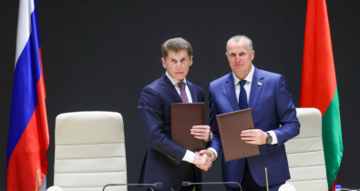 Беларусь и Приморский край подписали план мероприятий по реализации сотрудничества на 2027-2029 годы