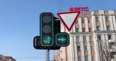 В Могилеве на пересечении улицы Первомайской и проспекта Мира - новое средство организации дорожного движения