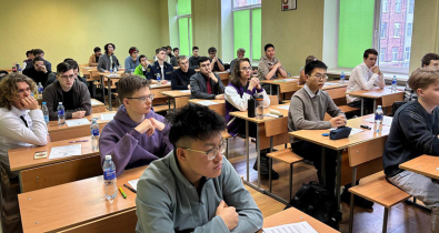 Более 50 студентов и аспирантов из четырех стран стали участниками математической олимпиады в Могилеве