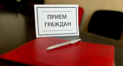 Заместитель Министра труда и социальной защиты Юлия Бердникова проведет личный прием граждан в Могилеве