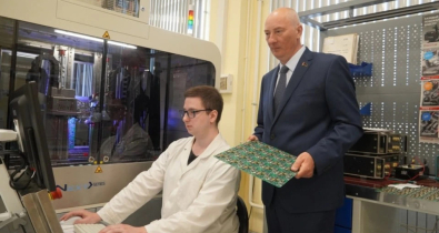 Каким был 2025 год для предприятий и организаций Могилева в плане производственной безопасности 