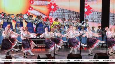 Традиции без границ. В Могилеве стартовал IX Международный форум культуры