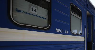 БЖД сообщает об изменении графика движения некоторых поездов на участке Жлобин – Могилев