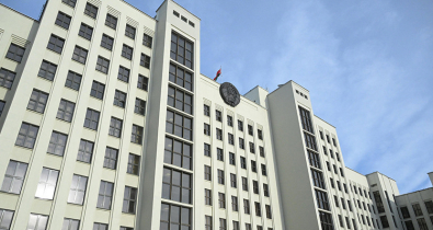 Правительство скорректировало ряд постановлений о госзакупках