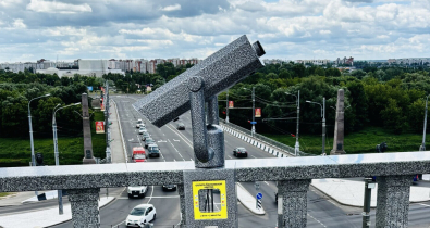 На площади Славы в Могилеве установили панорамный бинокль