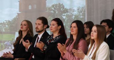 Золотой фонд: в Могилеве в День народного единства чествовали лучшую молодежь региона