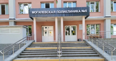 В Могилевской поликлинике № 5 активно применяют рефлексотерапию и мануальную терапию