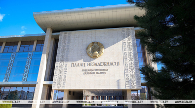 Александр Лукашенко подписал поправки в законы по нормотворчеству