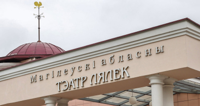 Две постановки, уличное представление-сюрприз: Могилевский областной театр кукол 5 сентября откроет 50-й сезон