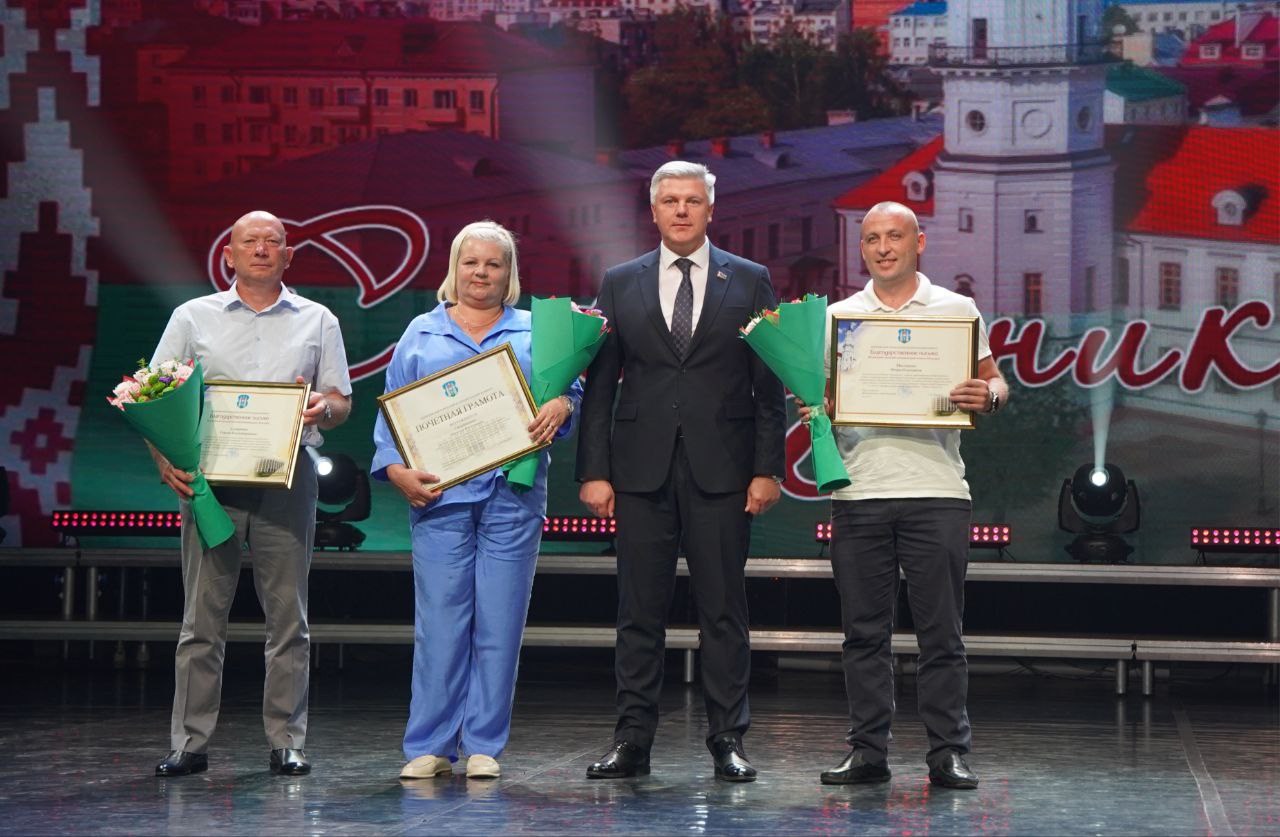 Торжественное мероприятие ко Дню строителя в Могилеве