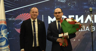 РУП «Могилевэнерго» - новый руководитель 
