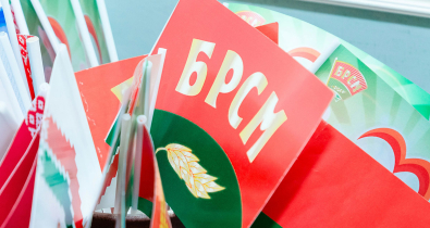 «Хочу помогать людям и приносить пользу Родине». Более 40 ребят вступили в ряды общественных объединений Могилева 