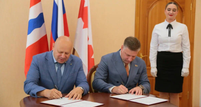 Омск и Могилев укрепляют побратимские связи