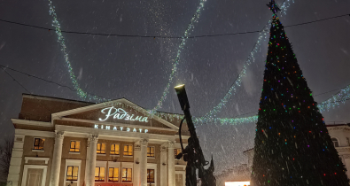 В Могилеве в кинотеатре «Родина» открылся обновленный кинозал