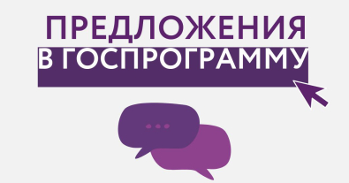 Программу по поддержке бизнеса разрабатывают в Беларуси. Предпринимателям предложено высказаться