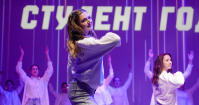 Конкурс «Студент года-2025» прошел В МГУ имени А.А. Кулешова. Видео