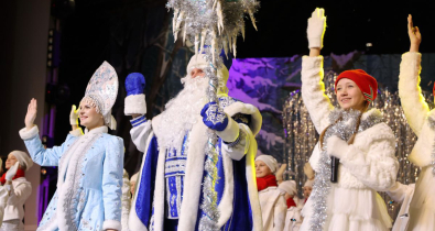 Могилевская область присоединилась к старту республиканской новогодней благотворительной акции «Наши дети»