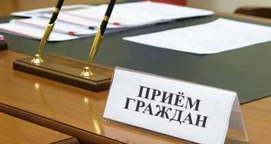 Член Совета Республики Ирина Петрусевич 29 июля проведет личный прием граждан в Могилевском горисполкоме