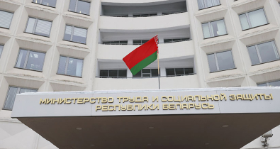 В Беларуси с мая вырастет пособие по уходу за пожилым человеком старше 80 лет или инвалидом 1-й группы