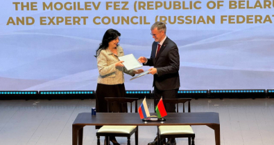 Могилевские предприятия подписали контракты на поставку продукции в РФ на 3 млрд российских рублей