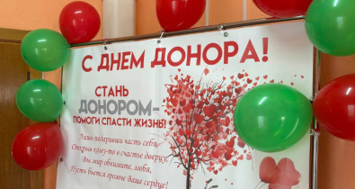 Жизнь спасают не супергерои. В Могилеве стартовала акция ко Всемирному дню донора крови