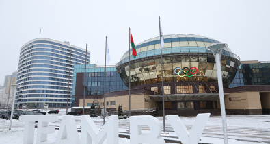 НОК утвердил состав белорусской команды на зимние Олимпийские игры - 2026 в Италии